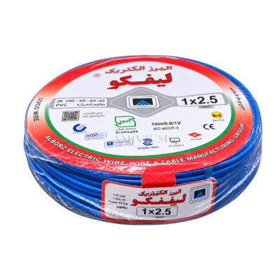سیم افشان 1×2.5 البرز الکتریک نور لینکو قرمز حلقه 100 متری