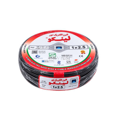 سیم افشان 1×2.5 البرز الکتریک نور لینکو قرمز حلقه 100 متری